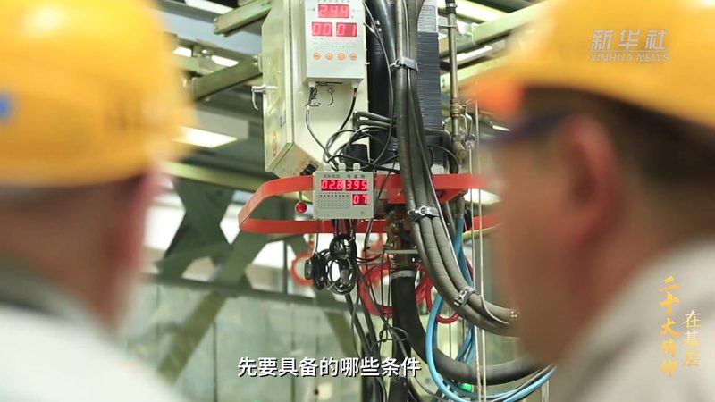 ELT工具如何助力数据湖构建与优化**